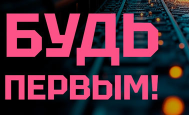 GEO специалист нейровыдача пример работы